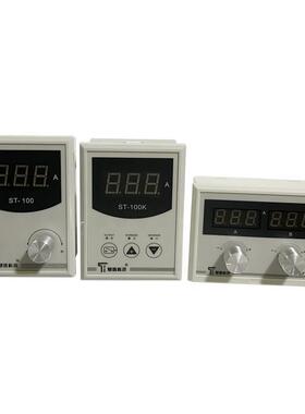 ST-100手动张力控制器ST-100S双路磁粉控制器4A控制板