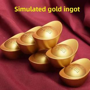 采购产品模拟金锭饰品，沙金实心金锭工艺品饰品，家庭客厅饰品，