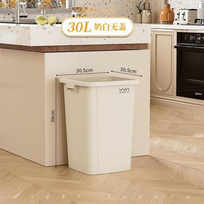 垃圾桶卫生间长方形大号垃圾桶