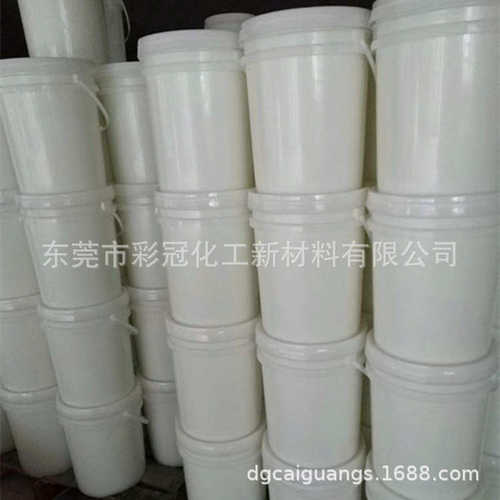水性立体发泡浆 附着力佳 发泡效果好 绒面水性发泡胶 手感柔软