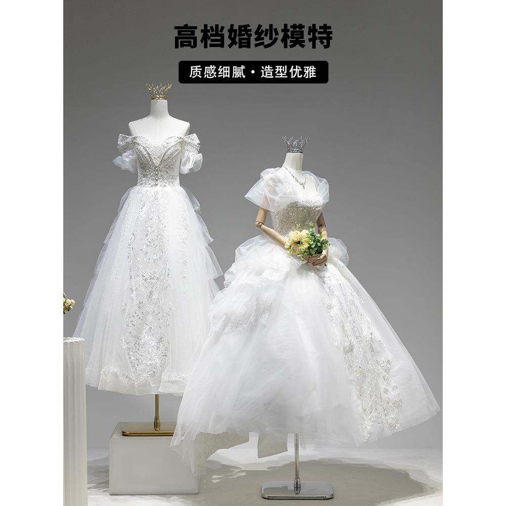 婚庆店特别模型展示架女装模型道具展示架人体模型衣架服装服装娃
