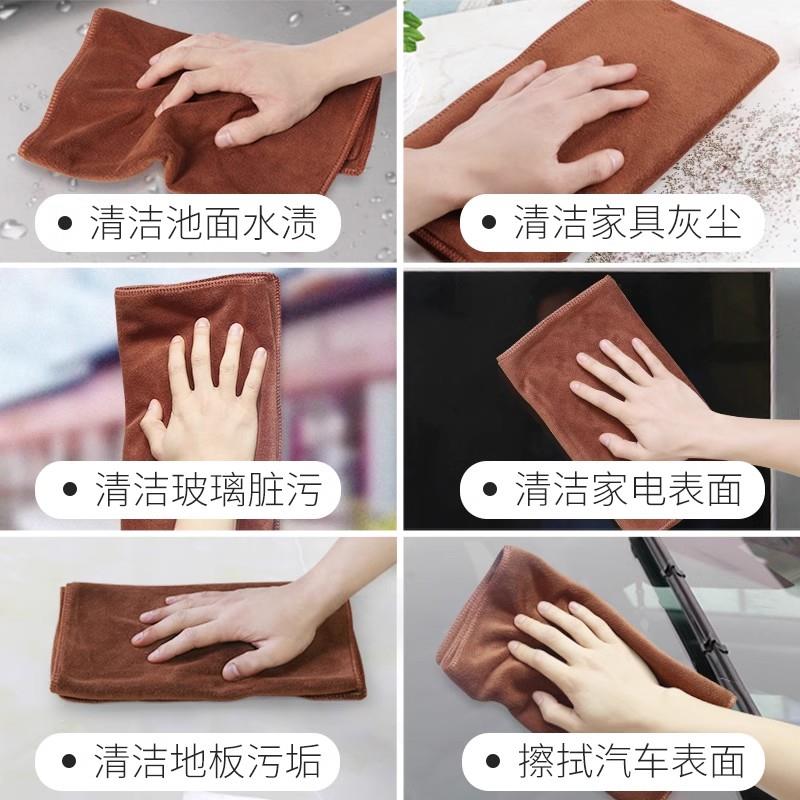 抹布保洁专用吸水家政毛巾做卫生清洁擦地擦桌子加厚厨房家务打扫