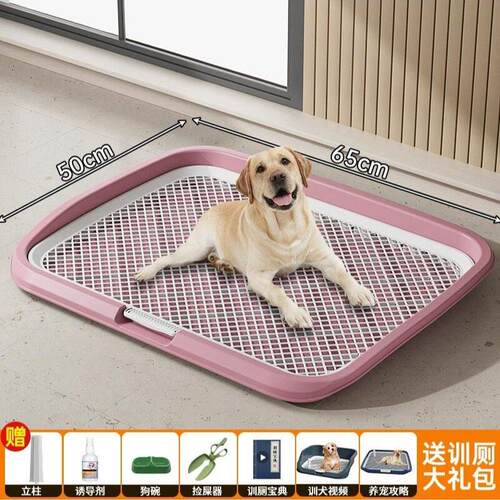 狗狗厕所大型小型中型犬特大号尿盆尿盘砂盆便便神器宠物用品大全