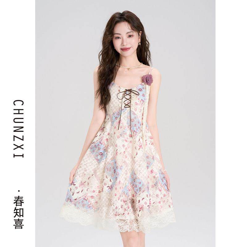 春知喜法式设计感小众碎花洋装女装夏季新款小个子巨好看的裙子