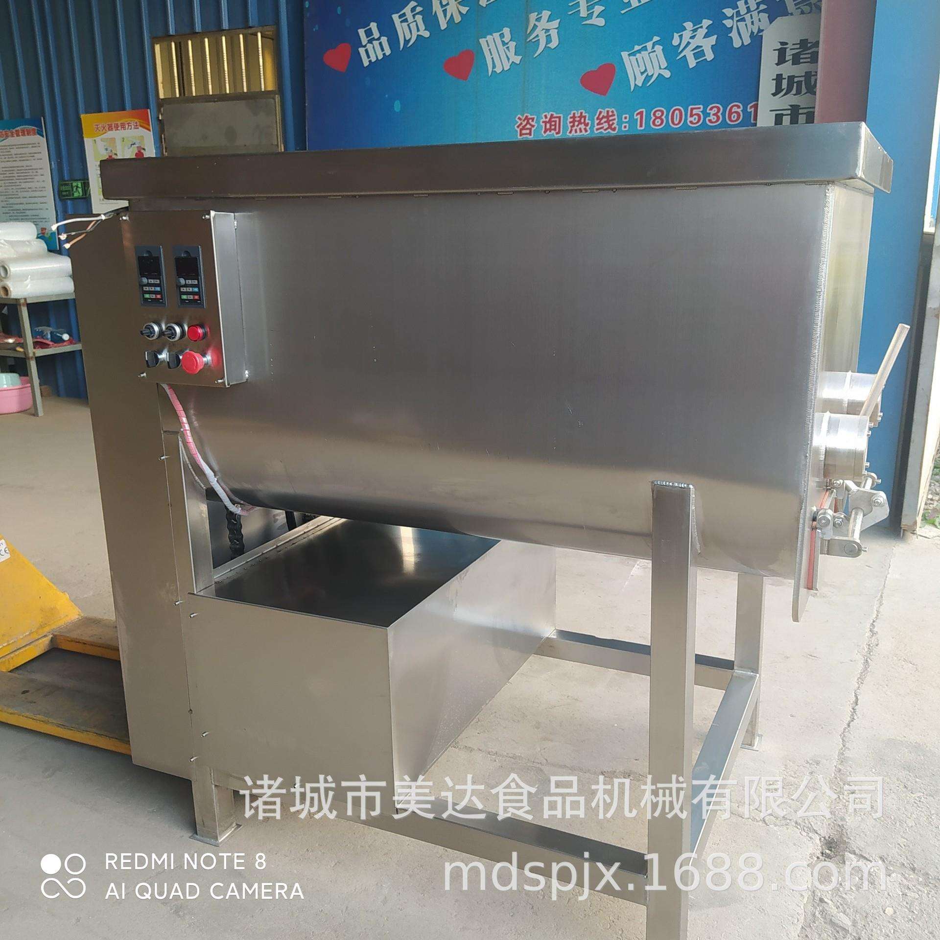商用全自动真空拌馅机 红香肠馅SBS料搅休拌馅机 闲食品肠拌设备
