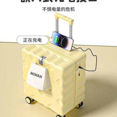 行李箱拉杆箱密码箱寸高颜旅行箱