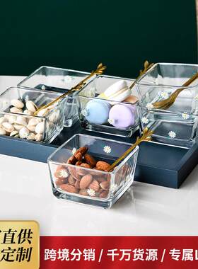 北欧ins玻璃小吃碟套装创意简约贴花味碟菜碟电镀家用餐厅调料碟