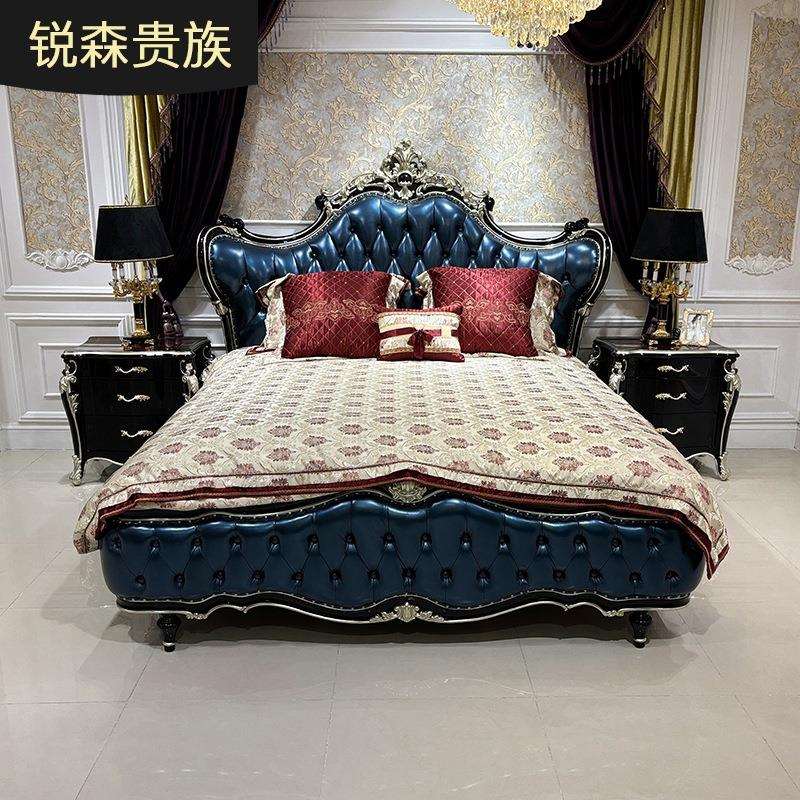 法式真皮床组欧式床主卧大床1.8米双人床实木软靠背婚床黑檀色