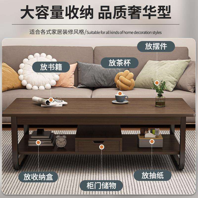 现代简约茶几小户型客厅沙发旁边几阳台茶桌出租房长方形小茶几桌