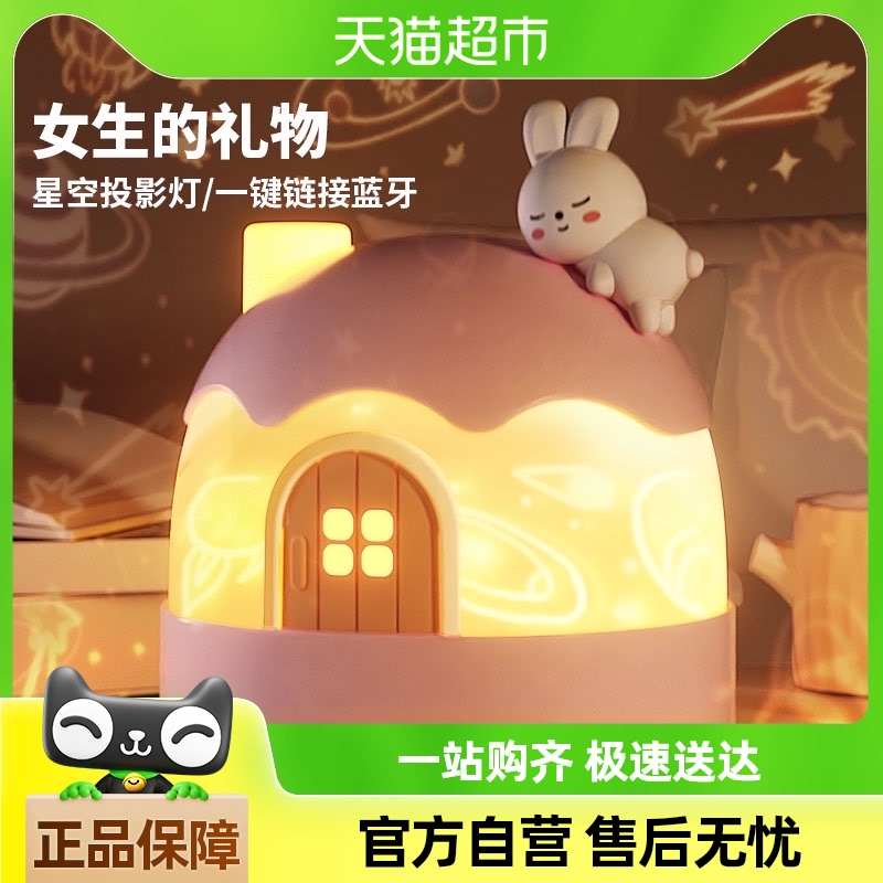 儿童玩具女孩子的生日礼物益智网红小礼品女童4一9小女生8一12岁