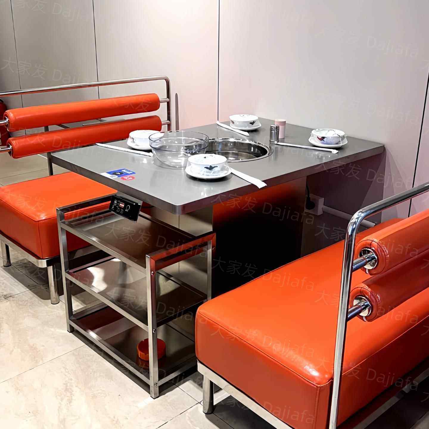 商用方形不锈钢火锅桌多人电磁炉餐桌椅组合餐厅烤肉店专用桌卡座