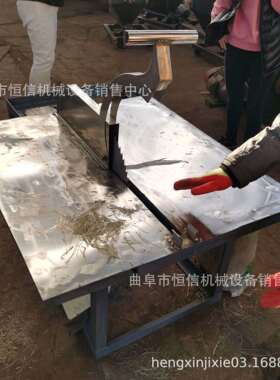 手工开关方便控制干粉条切割机zcjb贵州锯片式手工粉条切粉机