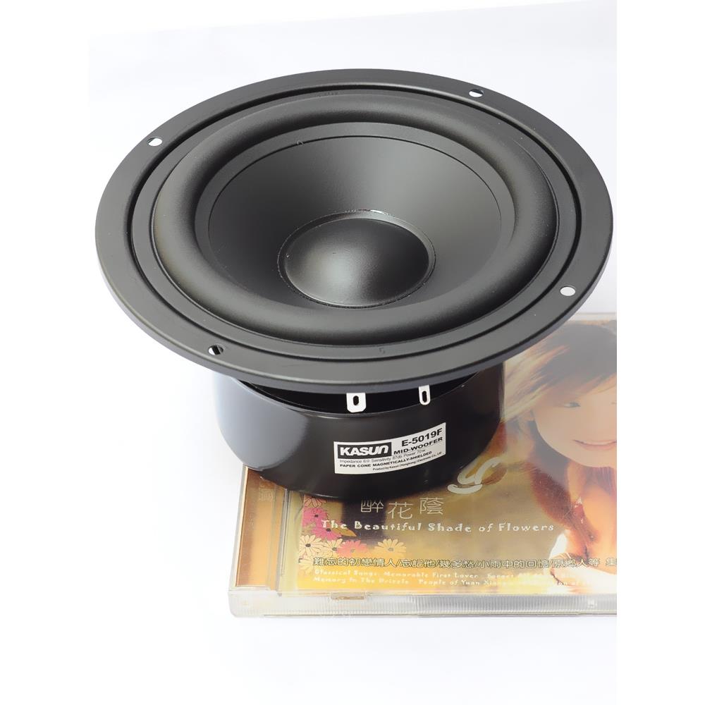 正品5英寸5.5英寸嘉勋热纯中音扬声器E-5019Us-528防磁高保真高保