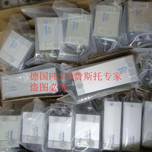 FESTO气缸 ADNGF12-10-16-20-25-30-32-40-50-63-S2/S6-PPS-A-P-A