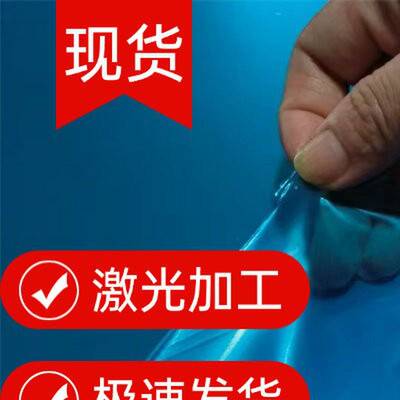 激光SUS410 420 430 439 416 444 S136 2cr13铁素体耐热不锈钢板