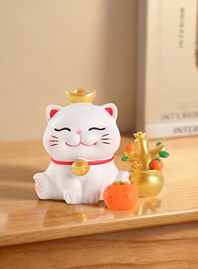 卖好寓意前台收银桌面装饰摆件