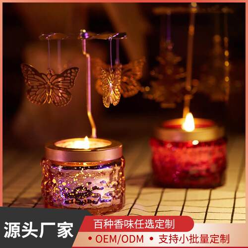 Romantic times香薰蜡烛旋转烛台走马灯浪漫烛光晚餐布置中号