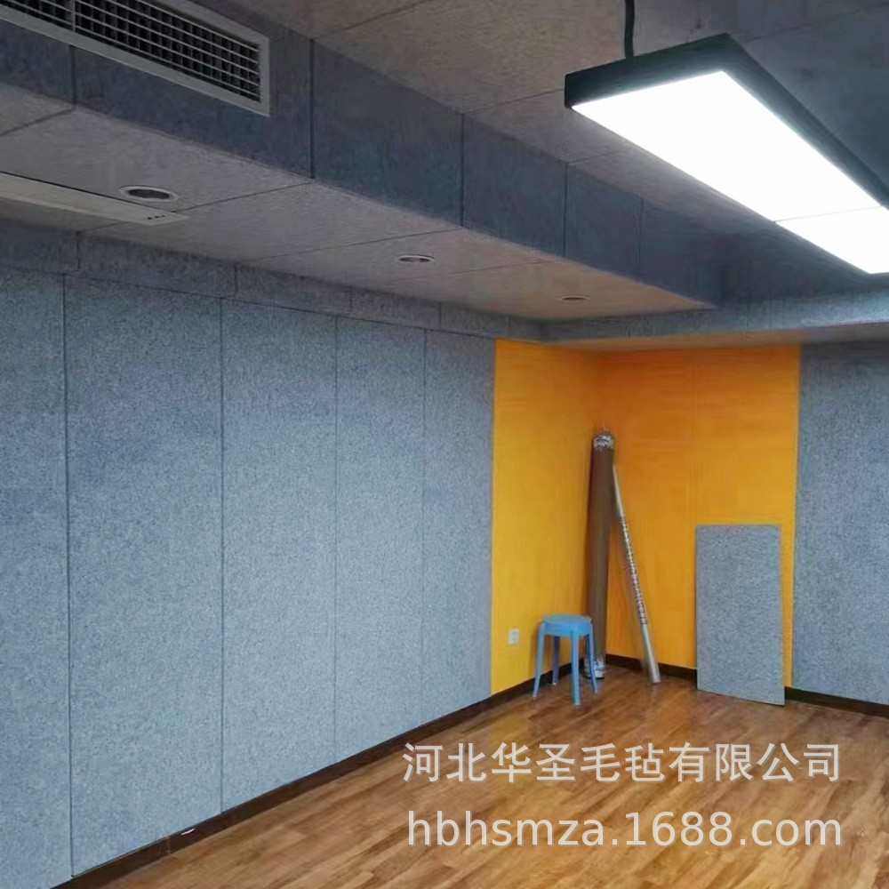 隔音彩色音板环吸厚墙公告栏墙防撞 背景9mm贴毛毡幼儿园展示板创,居家布艺,海绵垫/布料/面料/手工diy,淘宝优惠券,粉丝福利购,淘宝优惠卷