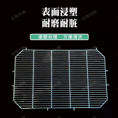 宠物笼网片格型点焊DVB网片笼子笼门网格片围栏喷塑浸异塑白色网