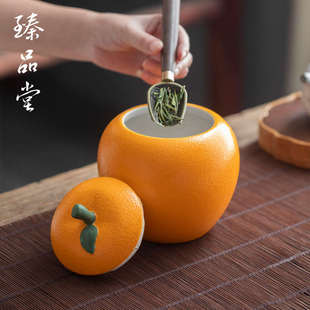 大吉大利茶叶罐创意大号存茶罐家用防潮密封罐茶叶存储罐 臻品堂