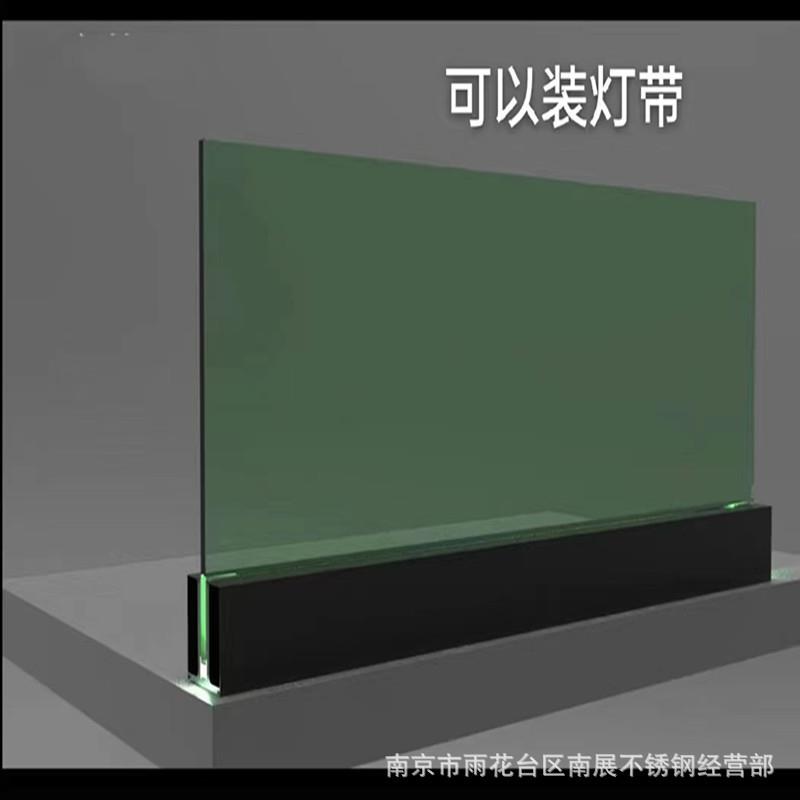 无框玻璃免开孔护栏扶手实心铝合金明装灯带地槽不锈钢阳台护栏杆