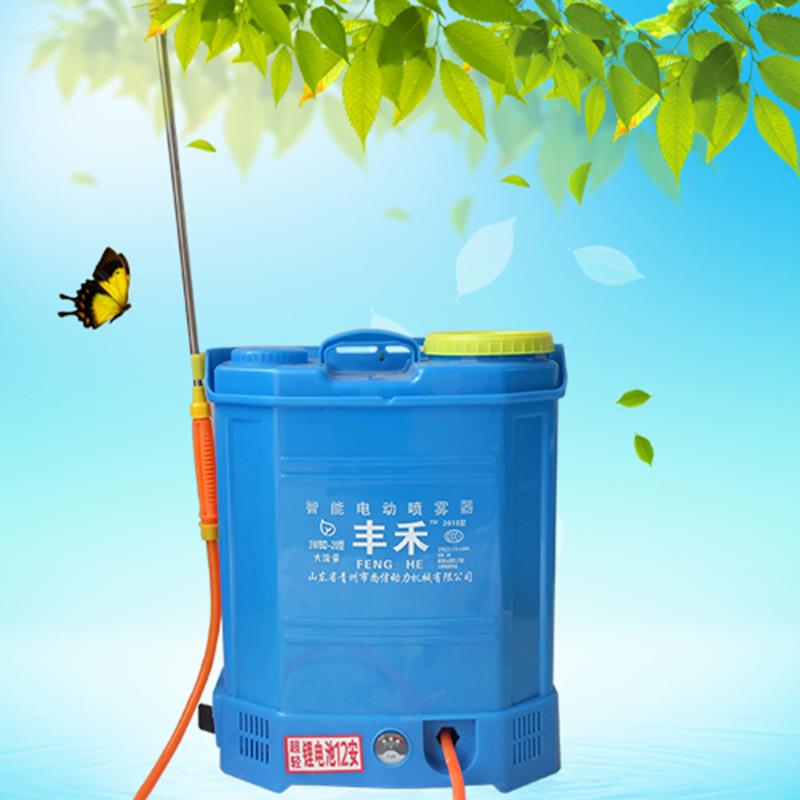 厂家12V14A锂电背负式农用喷雾器 20L背负式电动打药机价格优