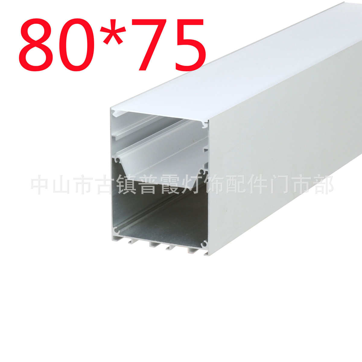 外壳型材线条吊顶灯吊灯铝led带灯铝槽槽灯槽办公办公铝办公吊装