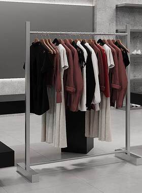 服装店展示架黑色方管落地式陈列挂衣杆女装店不锈钢男装中岛货架