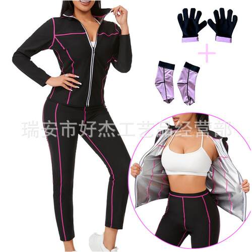 Large size women's sports red line set coated running