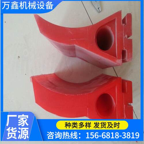 清扫器刮刀清扫器刀头合金刀头聚氨酯刮刀