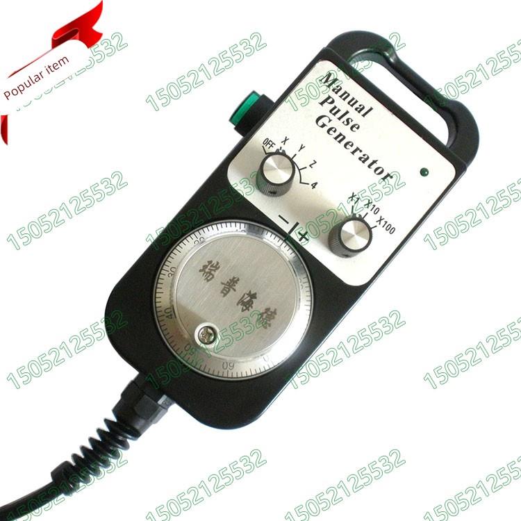 手摇式编码器MK/LGB-002-100-S-4M电子手轮数控M1471-04-100B-5L