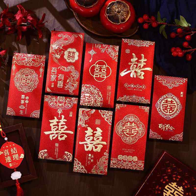 婚礼用品结婚红包金葱喜字烫金红包利是封婚庆红包袋改口喜包,节庆用品/礼品,红包/利是封,淘宝优惠券,粉丝福利购,淘宝优惠卷