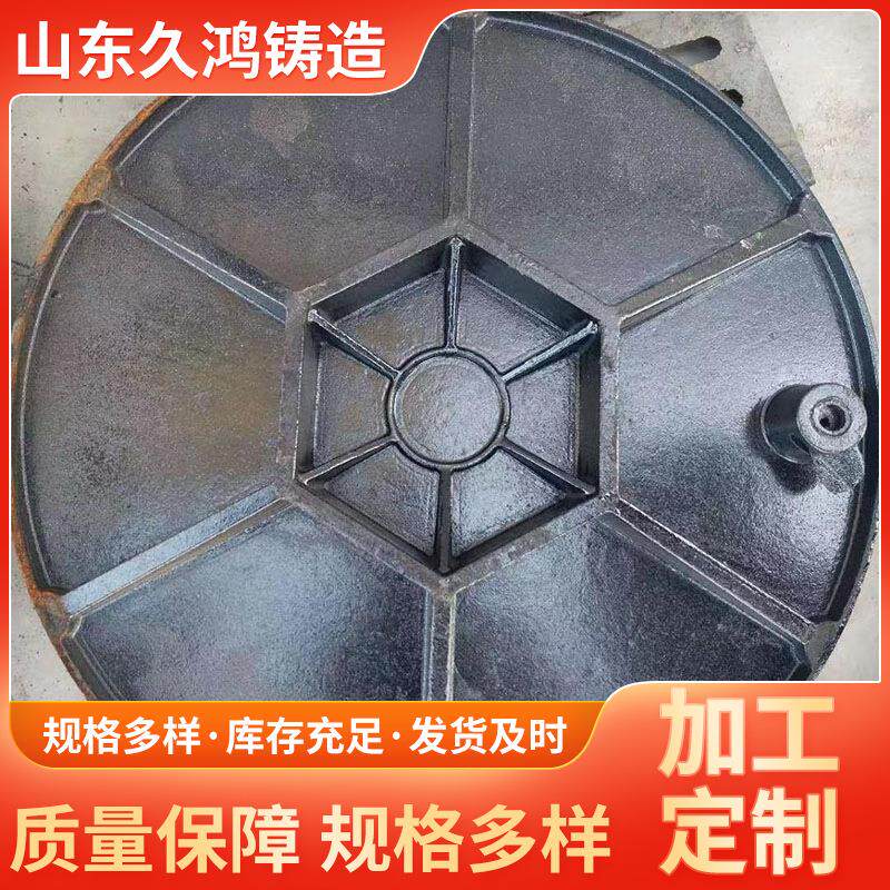 污水球墨铸铁井盖雨水下水道压力篦子市政排污排水圆形井盖