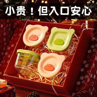 宝宝辅食盒可蒸煮鸡蛋羹碗冷冻格婴儿全套工具玻璃辅食碗模具