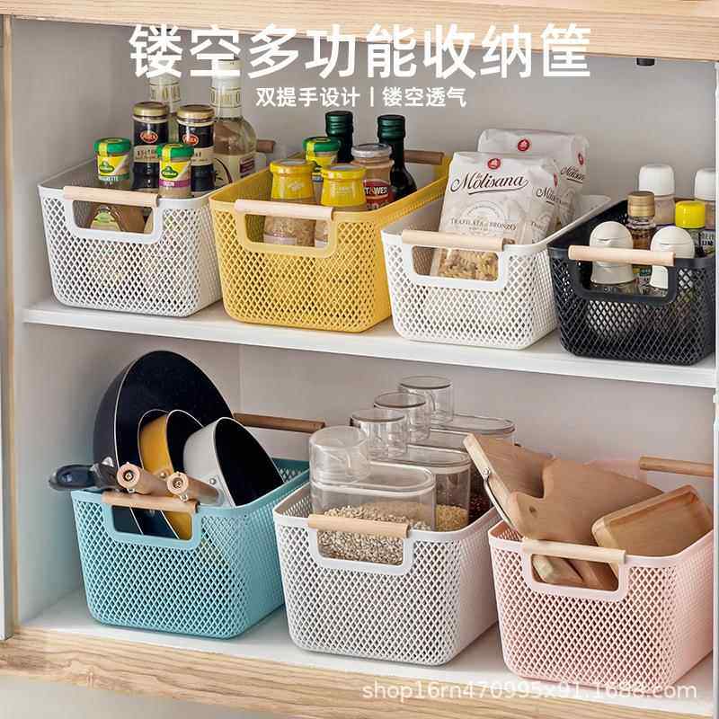 收纳篮筐杂物塑料浴室床头桌面厨房户外水果储物家用