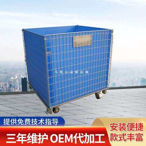 中空板运输物流周转箱 收纳储物配件框周转箱 车间用折叠式仓储笼