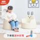 儿童沙发小孩学习卡通小沙发婴幼儿宝宝学坐小凳子阅读角可爱坐椅