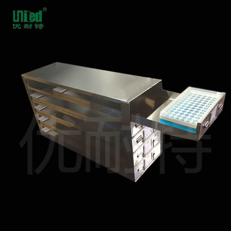 抽屉式5*5带标签不锈钢冰箱架 放72孔离心管盒