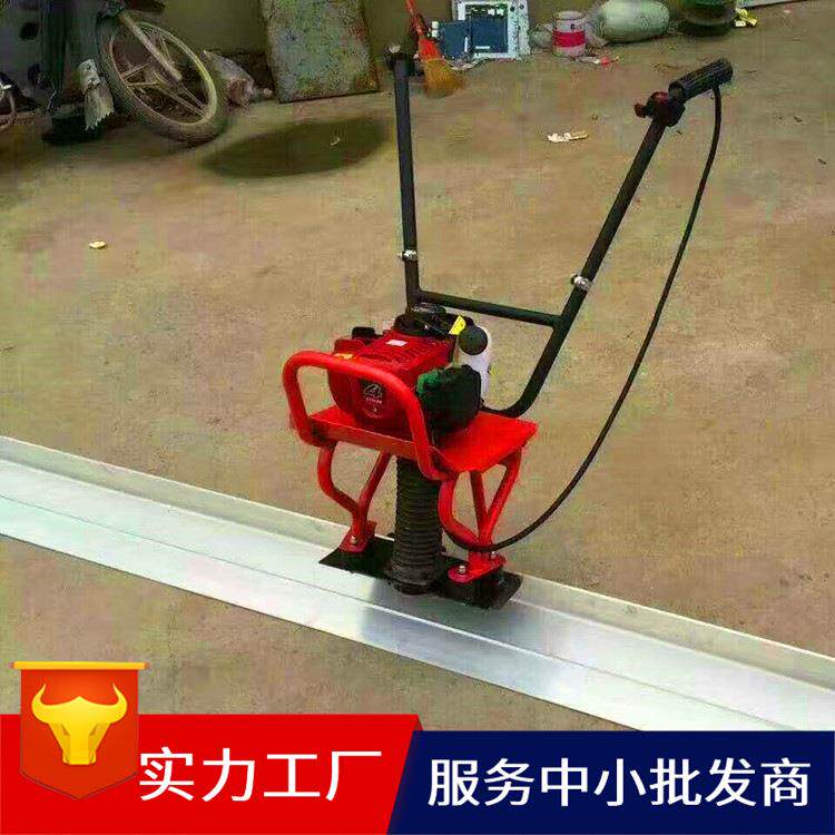 电动振动尺厂家混凝土振动尺手扶振动尺生产厂家