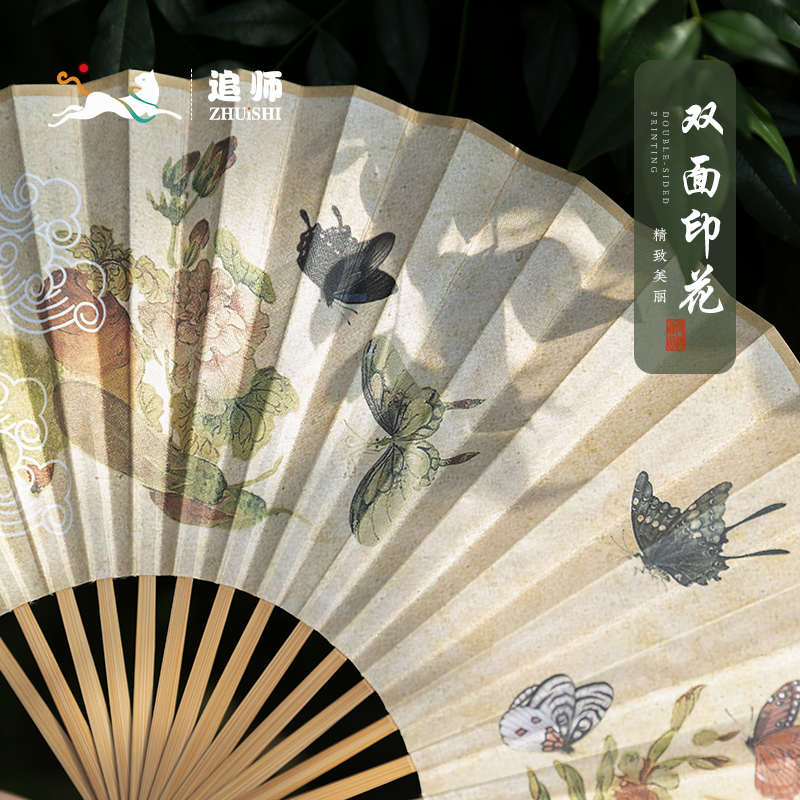 古风折扇男款女款中国风大尺寸纸扇子绢布随身便携折叠扇夏季耐用