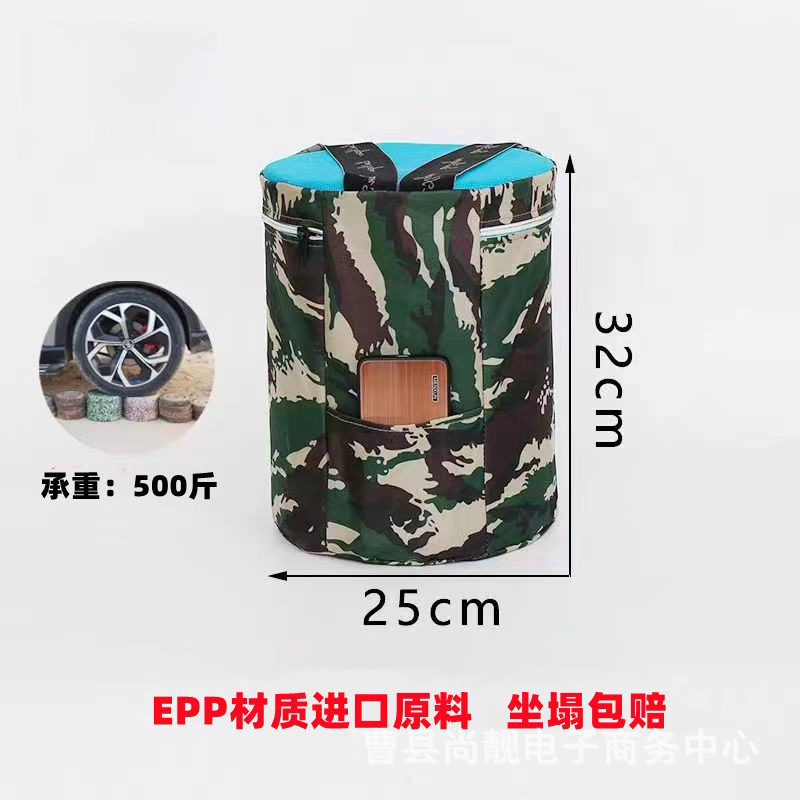 凳子移动休闲矮凳采茶泡沫餐椅