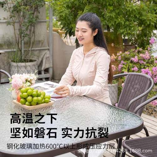 严选户外波尔多仿藤椅铁艺bed-001庭院椅闲阳台休露天花园桌组防