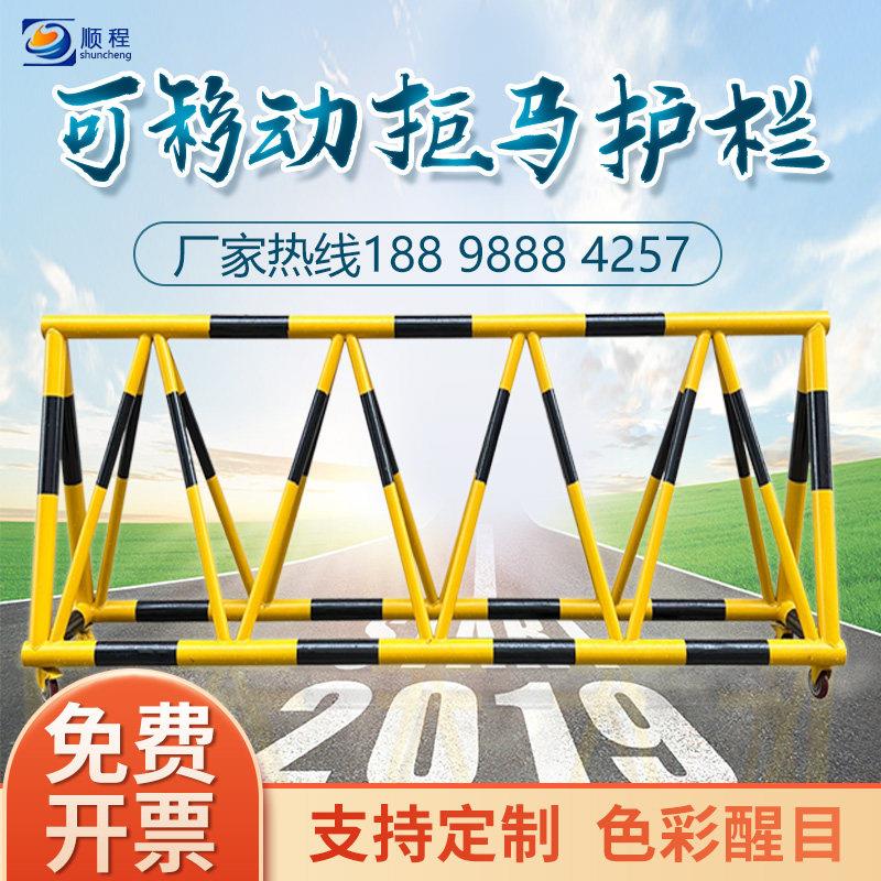 移动拒马路障带刺防撞政府单位商场学校幼儿园门口停车安全护栏