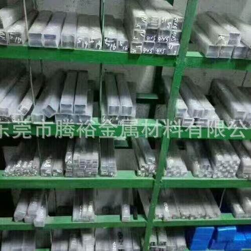 Z80WCV高速钢有优良的整体淬透性高抗压强度板料圆钢齐全现货切割