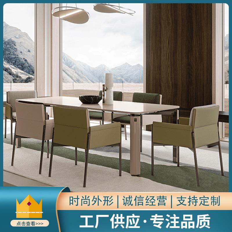 现代简约家具餐椅轻奢实木家用靠背椅高弹泡沫海绵餐桌椅风扶手