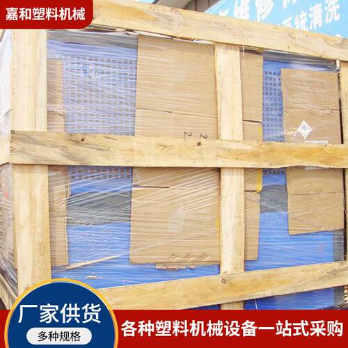 厂家工业冷DC-5AC水机风业冷 式工冷冷水机 冻机冰水机