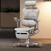 保友金豪E2Max双模式 高端人体工学椅电脑椅办公椅电竞椅子