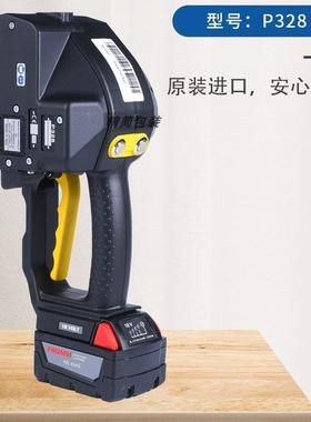 无品牌/P328/P3F29电动打包机配打ROMM捆机件维修易耗品