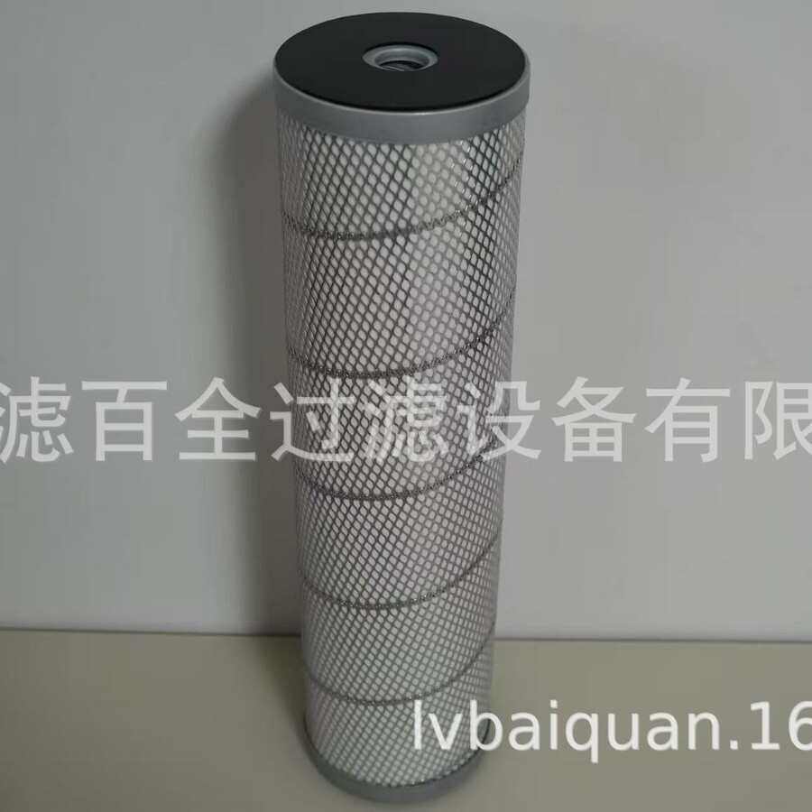 石油干洗机 脱色液压油滤芯 废机油 液压油 再利用除色 滤油机,标准件/零部件/工业耗材,滤芯,淘宝优惠券,粉丝福利购,淘宝优惠卷