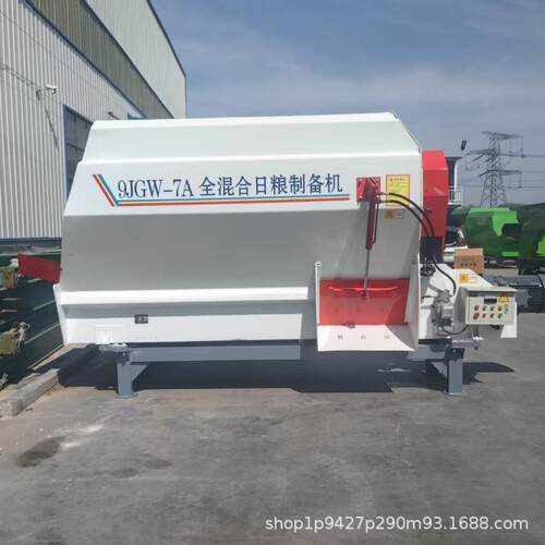卧式粉碎养殖场一体机湿两用搅拌机TMR全日草料搅拌机饲料搅拌机